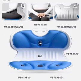 tựa chống mỏi lưng của 361 siêu êm  - sỉ 160k