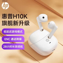 TAI NGHE Bluetooth  - sỉ 268k