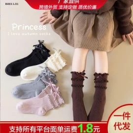 SÉT 5Đ TẤT VIỀN BÈO KITTY-Giá sỉ 47k/set 5 đoi mix màu 