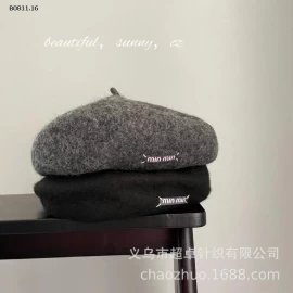 MŨ NỒI  HÃNG CHAOZHUO - sỉ 94k