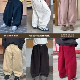 quần cho bé gái phối tỉ thứ đồ đều hợp - Giá sỉ 90-150: 182k      160: 197k      170: 212k