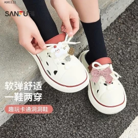 DÉP SỤC THOÁNG KHÍ CHO NỮ  - sỉ 93k