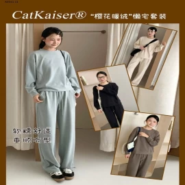 BỘ THU ĐÔNG CATKAISER CHO NỮ - sỉ 257k