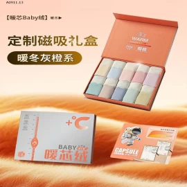 SET 10C QUẦN LÓT NỮ - Giá sỉ 155k/set