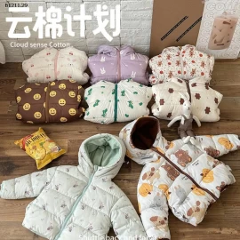 Áo phao mặc đc cả 2 mặt - sỉ 180k