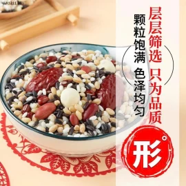 Set 5 gói nguyên liệu nấu cháo của Ruộng Lúa Tháng Mười - sỉ 222k/thùng