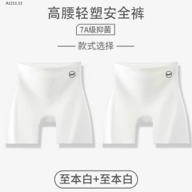 Quần đùi đúc mặc váy Miiow - sỉ 153k/set 3c