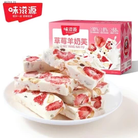 Kẹo dẻo sữa dê vị dâu tây thơm ngon - sỉ 113k/set 30c