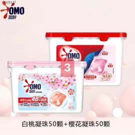 OMO viên giặt phiên bản mới 2025 - sỉ 165k/set 2 hộp