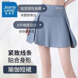 VÁY TẬP YOGA NỮ JEANSWES- sỉ 170k