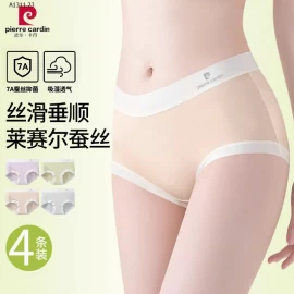 Quần chip  Băng của Pierre Cardin  - sỉ 155k/set