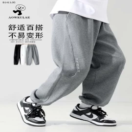 QUẦN TÚI HỘP BÉ TRAI AKL-Giá sỉ 168k