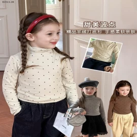  Chân váy lưới thanh lịch nhà Elmo Baby Kids  AMBB -Giá sỉ size 90-150 : 108k sz 160 : 115k sz 170 : 130k