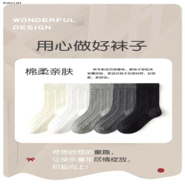 Set 5 đôi Tất dệt kim cáp màu trơn sợi đôi cho bé- sỉ 66k/set 5 đôi 