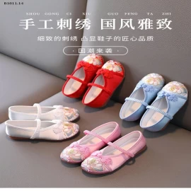 Giày búp bê thêu cổ trang cho bé -Giá sỉ 88k