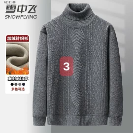 Áo len nam cao cổ lót lông ấm áp- sỉ 178k