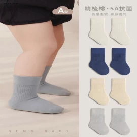 Set 5 đôi tất chính hãng NEMO-Giá sỉ 88k/1 set 5đ