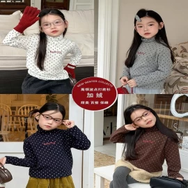 Áo giữ nhiệt cổ lọ chấm bi cao cấp nhà AMBB -Giá sỉ Sz 90-150: 187k Sz 160 : 203k Sz 170  : 219k