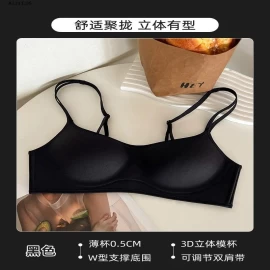 COMBO 3 ÁO BRA PHỐI VIỀN  - sỉ 138k/set 3c chọn màu