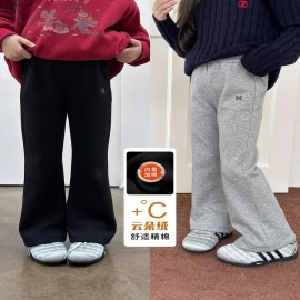 Quần ống loe cotton dày dặn ấm áp phong cách Hàn Quốc NHÀ AMBB- Giá sỉ  sz 90-150: 170k  sz 160:  187k  sz 170 : 205k