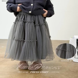Chân váy lưới dài vừa phải thanh lịch cho bé gái NHÀ AMBB - Giá sỉ  sz 90-150: 198k  sz 160:  215k  sz 170 : 231k