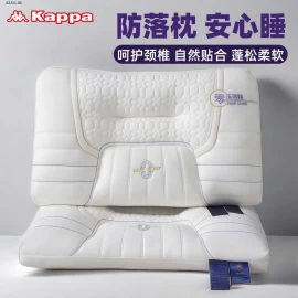 Gối KAPPA 4 LỚP BẢN CẢI TIẾN 2025 - sỉ  285k/cặp  