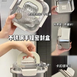 HỘP ĐỰNG THỰC PHẨM ĐA NĂNG NẮP CÀI  - sỉ 75k/set 2 hộp