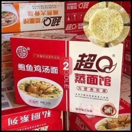  MÌ ĂN LIỀN HOÀI SƠN YUCHANG SIÊU NGON  - sỉ 116k