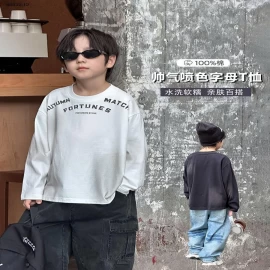 ÁO THUN DÀI TAY AMBB-sỉ Sz 90-150 : 124k                 Sz 160 : 133k                 Sz 170 : 142k