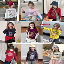 ÁO THUN DÀI TAY BG AMBB -sỉ Sz 90-150 : 118k                      160 : 128k                      170 : 138k