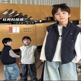 ÁO GILE CHO BÉ AMBB -sỉ 191k