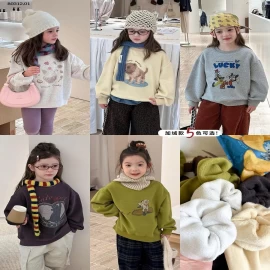 ÁO HOODIE  AMBB LÓT NỈ-sỉ Sz 90-150 : 202k              160-170 : 228k