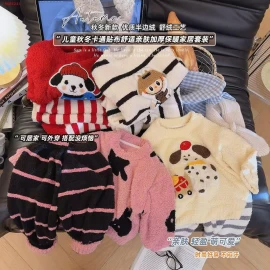 SET LÔNG CHO MẸ VÀ BÉ-sỉ Sz 73-100 : 139k               110-120 : 148k               130-140 : 156k               150-160 : 166k                       170 : 180k 