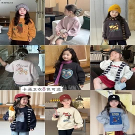 Áo hoodie hoạt hình thời trang nhà AMBB -Giá sỉ  sz 90-150 : 149k sz 160 : 163k sz 170  :  173k