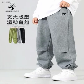 QUẦN NỈ BÉ TRAI-sỉ 170k