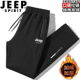 Quần thể thao lot lông siu ấm Jeep-sỉ 150k