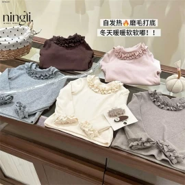 ÁO NỈ BÔNG HELLO KITTY TONE THAN  -Giá sỉ 140k