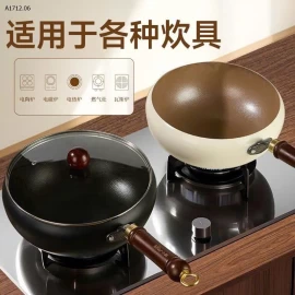 CHẢO BEAR KHÁNG KHUẨN-Giá sỉ 330k