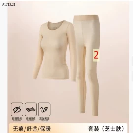 Bộ đồ lót giữ nhiệt siêu mỏng  - sỉ giá 119k