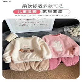 BỘ LÔNG SIÊU ẤM CHO BÉ- Giá sỉ 90-120   105k 130-160    120k