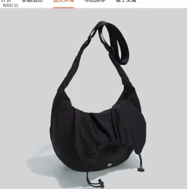 TÚI CEEKAY -Giá sỉ 238k