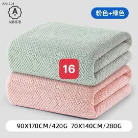 SET 2 KHĂN TẮM - sỉ 148k/set 2c
