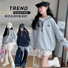 Áo nỉ có mũ kiểu Hàn Quốc dành cho nữ sinh mùa thu và xuân 2025 - Giá sỉ  Áo khoác nỉ : 250k Quần jeans : 244k