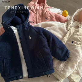  ÁO KHOÁC CHẦN BÔNG LEMON CHO BÉ -Giá sỉ 235k