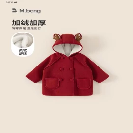 ÁO DẠ ĐỎ LÓT LÔNG TAI HƯƠU MBANG-Giá sỉ 403k