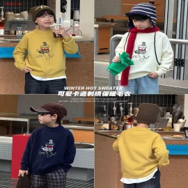 ÁO LEN CHỮ LET'S GO AMBB -Giá sỉ sz 90-150: 198k sz 160: 220k