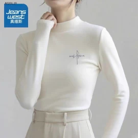 ÁO GIỮ NHIỆT JEANWEST sỉ 145k