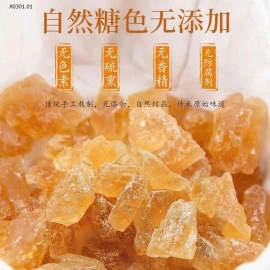 ĐƯỜNG PHÈN VÀNG TRUYỀN THỐNG- 105k/250g