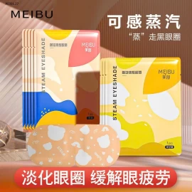  MẶT NẠ MẮT NÓNG THƯ GIÃN - Giá sỉ 99k/set 30 miếng mix