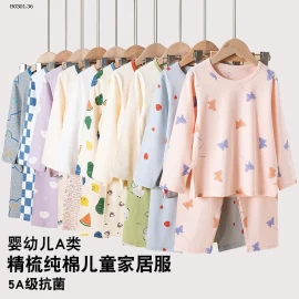 BỘ COTTON TRẺ EM HÀNG XUẤT  - sỉ 138k